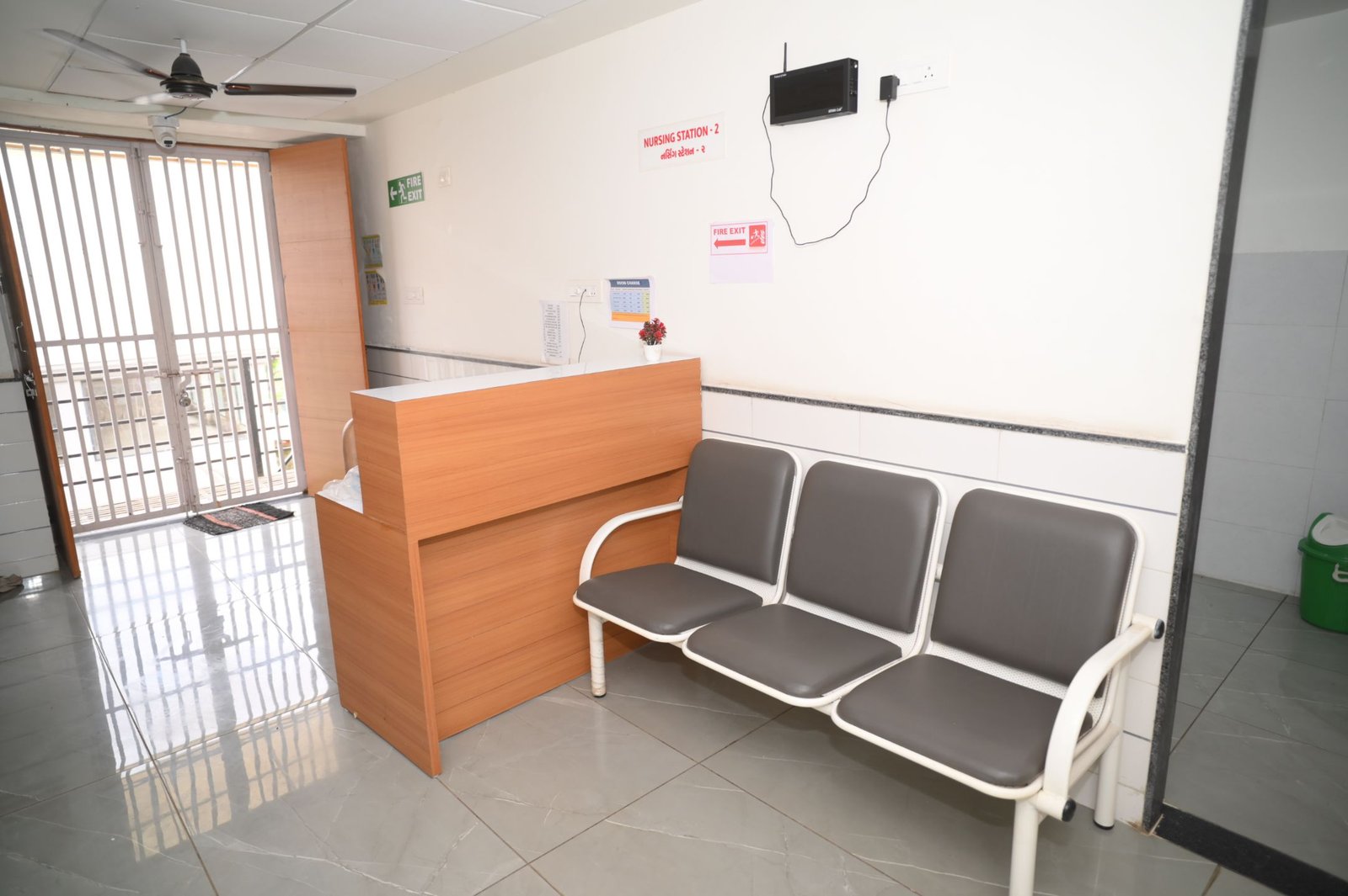 Nursing Care
